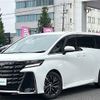 toyota vellfire 2023 -TOYOTA--Vellfire 5BA-TAHA45W--TAHA45-0001674---TOYOTA--Vellfire 5BA-TAHA45W--TAHA45-0001674- image 17