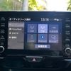 toyota yaris 2020 -TOYOTA--Yaris MXPA12--MXPA12-0001106---TOYOTA--Yaris MXPA12--MXPA12-0001106- image 47