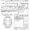 toyota ractis 2012 -TOYOTA--Ractis NSP120-2037015---TOYOTA--Ractis NSP120-2037015- image 3