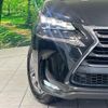 lexus nx 2016 CFJ1771080 image 12