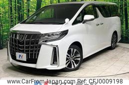 toyota alphard 2021 -TOYOTA--Alphard 3BA-AGH30W--AGH30-0381747---TOYOTA--Alphard 3BA-AGH30W--AGH30-0381747-