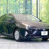 toyota prius 2016 CFJ1666233 image 17
