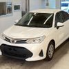 toyota corolla-axio 2020 -TOYOTA--Corolla Axio NRE161-0085367---TOYOTA--Corolla Axio NRE161-0085367- image 1
