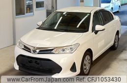 toyota corolla-axio 2020 -TOYOTA--Corolla Axio NRE161-0085367---TOYOTA--Corolla Axio NRE161-0085367-