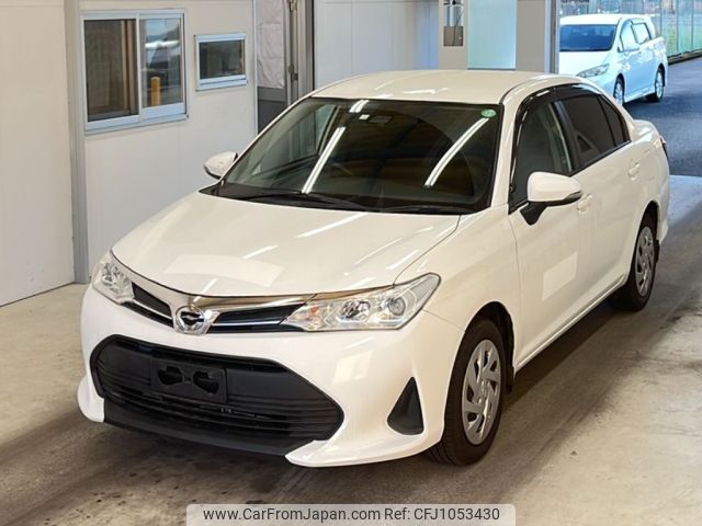 toyota corolla-axio 2020 -TOYOTA--Corolla Axio NRE161-0085367---TOYOTA--Corolla Axio NRE161-0085367- image 1