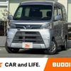 daihatsu atrai-wagon 2020 CFJ1831386 image 1
