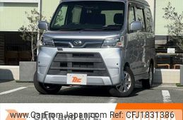 daihatsu atrai-wagon 2020 CFJ1831386