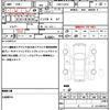daihatsu hijet-cargo 2020 quick_quick_EBD-S321V_S321V-0443577 image 21