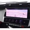 peugeot 308 2024 CFJ1644040 image 7