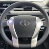 toyota aqua 2016 CFJ1795418 image 17