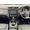 nissan x-trail 2019 -NISSAN--X-Trail DAA-HNT32--HNT32-177662---NISSAN--X-Trail DAA-HNT32--HNT32-177662- image 19