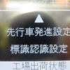 suzuki jimny 2019 -SUZUKI 【所沢 587】--Jimny 3BA-JB64W--JB64W-125854---SUZUKI 【所沢 587】--Jimny 3BA-JB64W--JB64W-125854- image 15