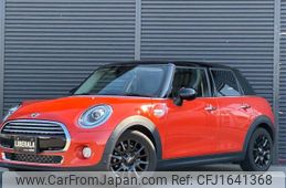 mini mini-others 2019 CFJ1641368