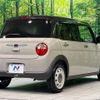suzuki alto-lapin-chocolat 2023 CFJ1688816 image 17
