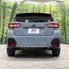 subaru xv 2017 -SUBARU--Subaru XV DBA-GT7--GT7-044114---SUBARU--Subaru XV DBA-GT7--GT7-044114- image 16