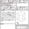 toyota crown-hybrid 2018 quick_quick_6AA-AZSH20_AZSH20-1024299 image 20