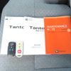 daihatsu tanto 2023 -DAIHATSU--Tanto 5BA-LA650S--LA650S-0336884---DAIHATSU--Tanto 5BA-LA650S--LA650S-0336884- image 21
