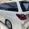 toyota alphard 2012 -TOYOTA--Alphard DBA-ANH20W--ANH20-8218416---TOYOTA--Alphard DBA-ANH20W--ANH20-8218416- image 4