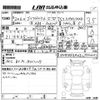 volkswagen golf-variant 2020 -VOLKSWAGEN--VW Golf Variant AUCHP-WVWZZZAUZLP554753---VOLKSWAGEN--VW Golf Variant AUCHP-WVWZZZAUZLP554753- image 3