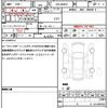 suzuki wagon-r 2022 quick_quick_5BA-MH85S_MH85S-137454 image 19