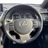 lexus nx 2017 -LEXUS--Lexus NX DAA-AYZ10--AYZ10-1014512---LEXUS--Lexus NX DAA-AYZ10--AYZ10-1014512- image 3