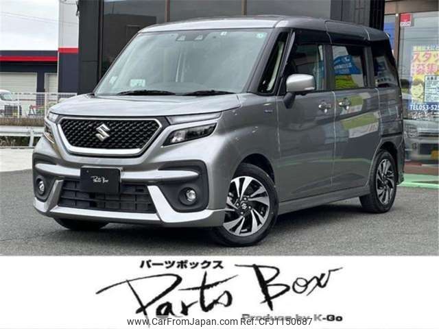 suzuki solio 2022 -SUZUKI--Solio 5AA-MA37S--MA37S-630799---SUZUKI--Solio 5AA-MA37S--MA37S-630799- image 1