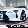 lexus lc 2020 -LEXUS--Lexus LC 5BA-URZ100--URZ100-0004707---LEXUS--Lexus LC 5BA-URZ100--URZ100-0004707- image 1