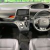 toyota sienta 2018 -TOYOTA 【名変中 】--Sienta NHP170G--7115998---TOYOTA 【名変中 】--Sienta NHP170G--7115998- image 22