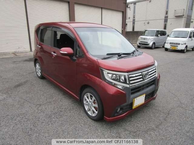 daihatsu move 2015 -DAIHATSU 【豊橋 580ﾊ6646】--Move DBA-LA150S--LA150S-0031326---DAIHATSU 【豊橋 580ﾊ6646】--Move DBA-LA150S--LA150S-0031326- image 1