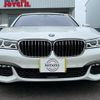 bmw 7-series 2018 -BMW 【鳥取 332ﾗ1108】--BMW 7 Series 7E30--0BN88683---BMW 【鳥取 332ﾗ1108】--BMW 7 Series 7E30--0BN88683- image 23