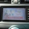 toyota mark-x 2015 CFJ6449974 image 24