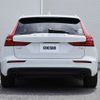 volvo v60 2020 CFJ1628990 image 9
