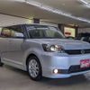 toyota corolla-rumion 2013 BD23024A3316 image 3