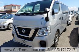 nissan nv350-caravan-van 2018 CFJ1717217