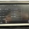 volkswagen tiguan 2017 -VOLKSWAGEN--VW Tiguan ABA-5NCZE--WVGZZZ5NZHW845868---VOLKSWAGEN--VW Tiguan ABA-5NCZE--WVGZZZ5NZHW845868- image 19