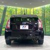 toyota prius 2012 CFJ1572468 image 15