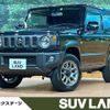 suzuki jimny 2023 -SUZUKI--Jimny 3BA-JB64W--JB64W-283186---SUZUKI--Jimny 3BA-JB64W--JB64W-283186- image 1