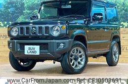 suzuki jimny 2023 -SUZUKI--Jimny 3BA-JB64W--JB64W-283186---SUZUKI--Jimny 3BA-JB64W--JB64W-283186-