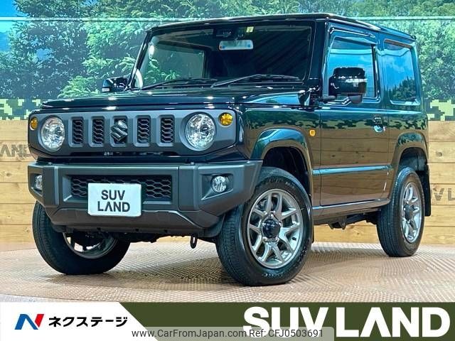 suzuki jimny 2023 -SUZUKI--Jimny 3BA-JB64W--JB64W-283186---SUZUKI--Jimny 3BA-JB64W--JB64W-283186- image 1