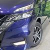 nissan serena 2016 quick_quick_GFNC27_GFNC27-002843 image 12