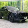 mazda cx-5 2023 CFJ1791825 image 16