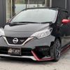 nissan note 2018 -NISSAN--Note E12改--E12-970629---NISSAN--Note E12改--E12-970629- image 17