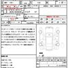 subaru exiga-crossover-7 2015 quick_quick_YAM_YAM-019303 image 18
