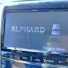 toyota alphard 2012 quick_quick_DBA-ANH20W_ANH20-8258015 image 6