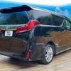 toyota alphard 2020 -TOYOTA--Alphard 3BA-AGH35W--AGH35-0044438---TOYOTA--Alphard 3BA-AGH35W--AGH35-0044438- image 18