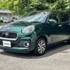 daihatsu boon 2016 -DAIHATSU--Boon DBA-M700S--M700S-0003907---DAIHATSU--Boon DBA-M700S--M700S-0003907- image 22