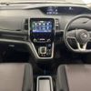 nissan serena 2018 -NISSAN--Serena DAA-HFC27--HFC27-005780---NISSAN--Serena DAA-HFC27--HFC27-005780- image 2