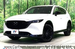 mazda cx-5 2021 -MAZDA--CX-5 3DA-KF2P--KF2P-500971---MAZDA--CX-5 3DA-KF2P--KF2P-500971-