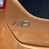 volvo v40 2013 GOO_JP_700090373030240205002 image 31