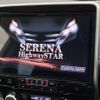 nissan serena 2019 -NISSAN--Serena DAA-GFC27--GFC27-159514---NISSAN--Serena DAA-GFC27--GFC27-159514- image 3